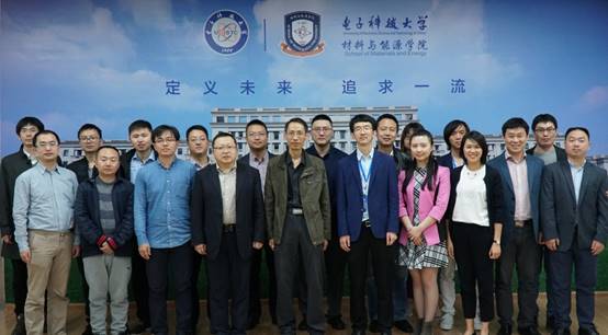说明: E:\DCIM\10690410\2019春季青年学者学术论坛\DSC03289.JPG