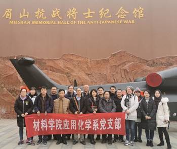 说明: C:\Users\yolanda\AppData\Local\Temp\WeChat Files\3f507fe3156b87ffb86a2391a1095e0.jpg