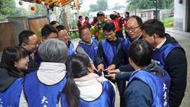 说明: C:\Users\123\AppData\Local\Microsoft\Windows\INetCache\Content.Word\DSC05535.jpg