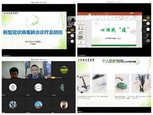 说明: C:\Users\liux\AppData\Local\Temp\WeChat Files\bb4dd481b83d40641be0e28117c5153.jpg