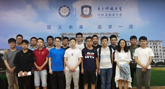 微信图片_20190617093540