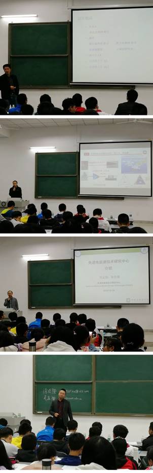 说明: C:\Users\Admin\Desktop\图3.jpg 说明: C:\Users\Admin\Desktop\图3.jpg