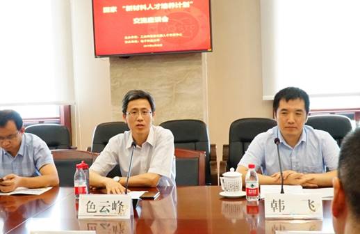 说明: E:\DCIM\12390628\新建文件夹\DSC03705-1.JPG