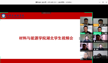 说明: C:\Users\liux\AppData\Local\Temp\WeChat Files\0373c11facd0766a793b2a195b46cb3.png