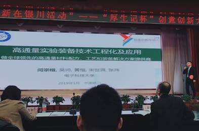 说明: /Users/wanglong/Library/Containers/com.tencent.xinWeChat/Data/Library/Application Support/com.tencent.xinWeChat/2.0b4.0.9/542d3c91c9edf3539013a5eaa0be3af5/Message/MessageTemp/9e20f478899dc29eb19741386f9343c8/Image/551547170534_.pic_hd.jpg