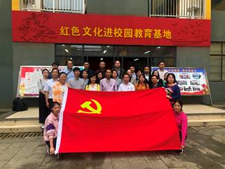 说明: C:\Users\liux\AppData\Roaming\Tencent\Users\38929793\QQ\WinTemp\RichOle\GDF_%Z$X3JC1OCD0VG%SF30.png 说明: C:\Users\liux\AppData\Roaming\Tencent\Users\38929793\QQ\WinTemp\RichOle\GDF_%Z$X3JC1OCD0VG%SF30.png