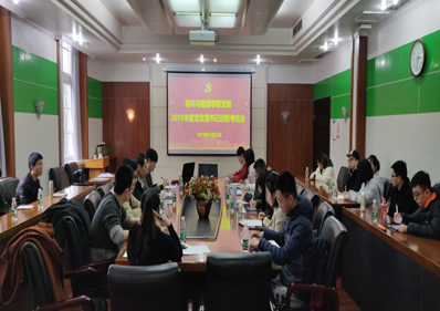 说明: C:\Users\liux\AppData\Local\Temp\1577934800(1).png