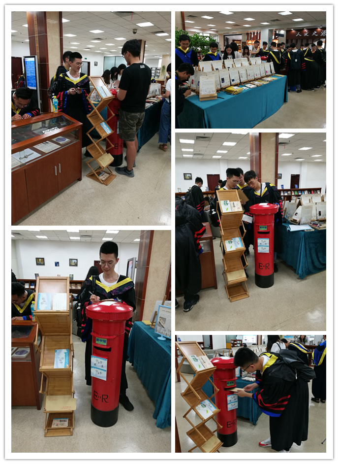 材料学院开展“责任·分享·启航”毕业生理想信念教育活动_rI8V
