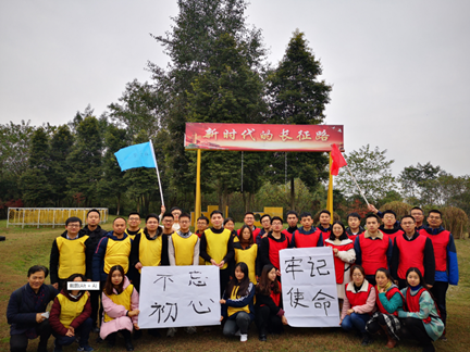 说明: C:\Users\liux\AppData\Local\Temp\1575430053(1).png