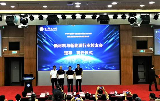 说明: 微信图片_20190930174052