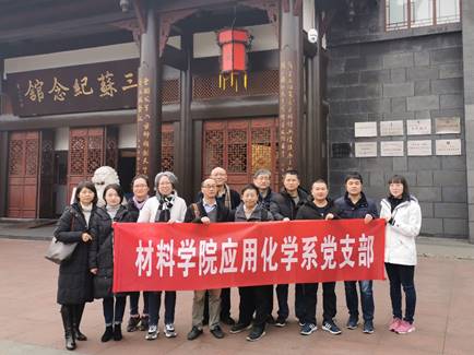 说明: C:\Users\yolanda\AppData\Local\Temp\WeChat Files\0f458a8278aa9534c862717647b1f83.jpg