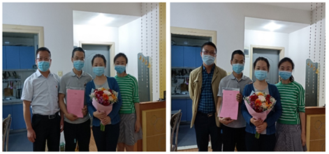 说明: C:\Users\liux\AppData\Local\Temp\1591169621(1).png