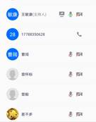 C92421059ECC850685D3518FC83DAF1C