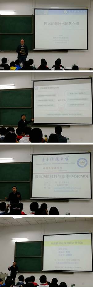说明: C:\Users\Admin\Desktop\图2.jpg 说明: C:\Users\Admin\Desktop\图2.jpg