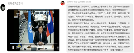 说明: C:\Users\liux\AppData\Local\Temp\1591169735(1).png