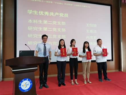 说明: C:\Users\LIUXIN\AppData\Roaming\Tencent\Users\38929793\QQ\WinTemp\RichOle\}U)WMIQLHY_JGMCK}}D85(O.png