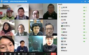 说明: C:\Users\liux\AppData\Local\Temp\WeChat Files\eb4bc484364893af42e296c1d971166.jpg