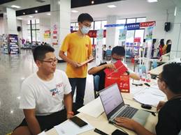 说明: C:\Users\123\AppData\Local\Temp\WeChat Files\2c35368bb60c6993edd50c2fccec53a.jpg